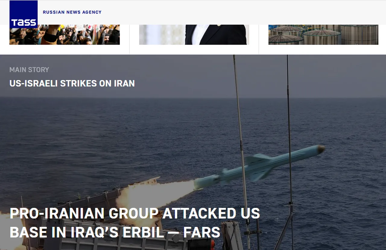 Orta Doğuyu kasıp kavuran ABD-İran savaşı dünya basınında: Alarm zilleri çalıyor