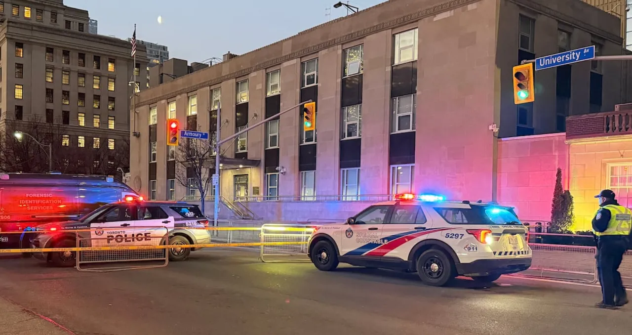 Toronto’da ABD Konsolosluğu'na kurşun yağdı