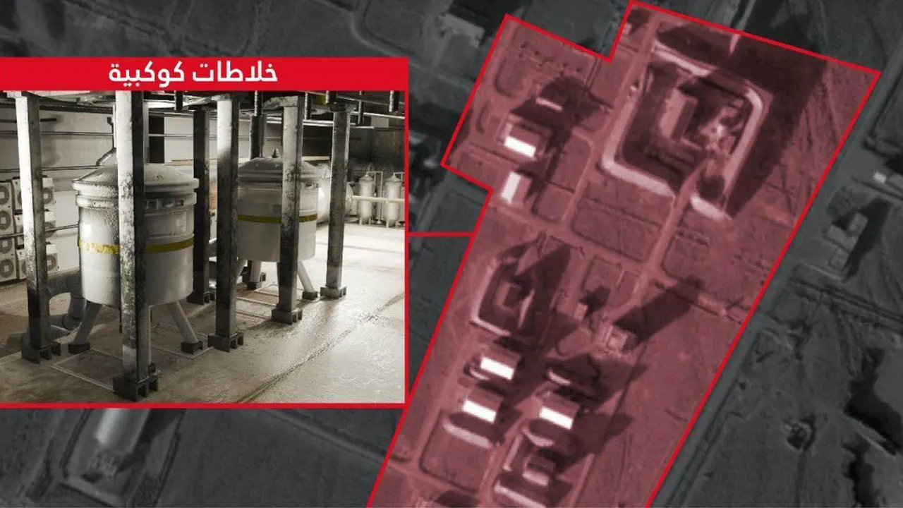 ABD'nin milyar dolarlık THAAD sistemleri çöktü! İran saldırısı uzaydan görüntülendi