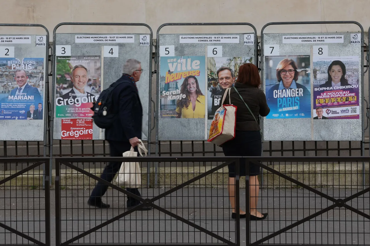 İsrail'den Avrupa'ya sabotaj! Fransız adayları hedef alan "bot" ordusu ifşa oldu