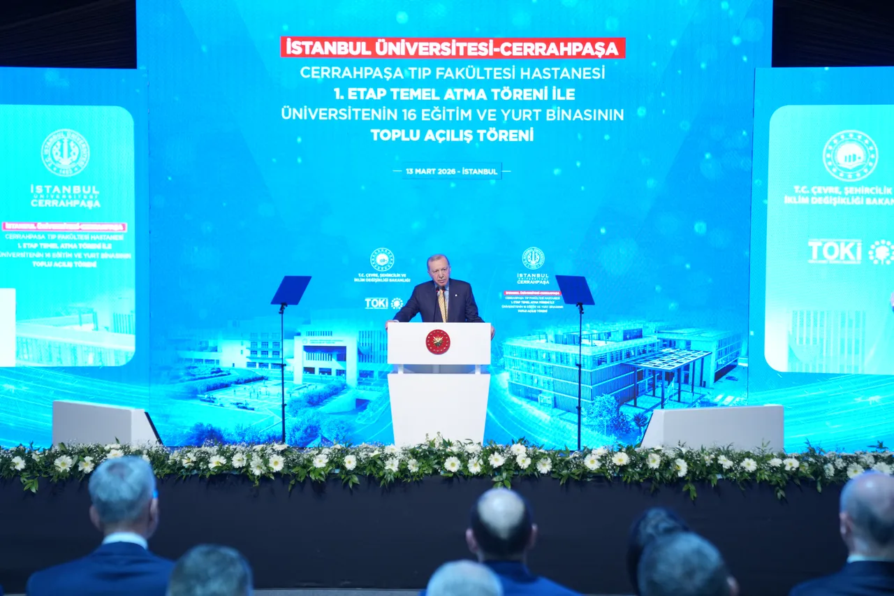 Cumhurbaşkanı Erdoğan, Cerrahpaşada açılış töreninde konuştu: 900 yataklı kampüs kuracağız