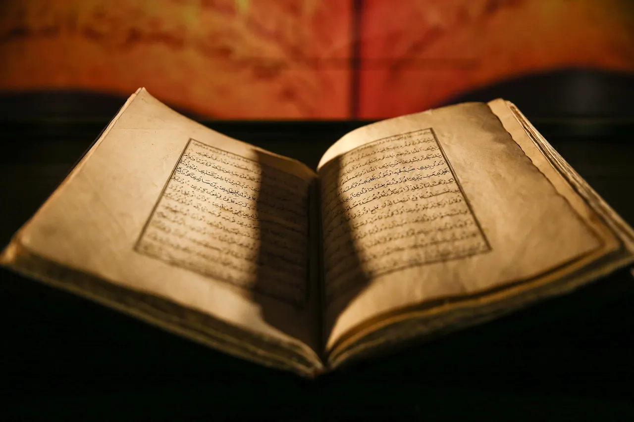 Dünyadaki 5 örnekten biri: Dede Korkut’un  Bursa Yazması  UNESCO yolunda!