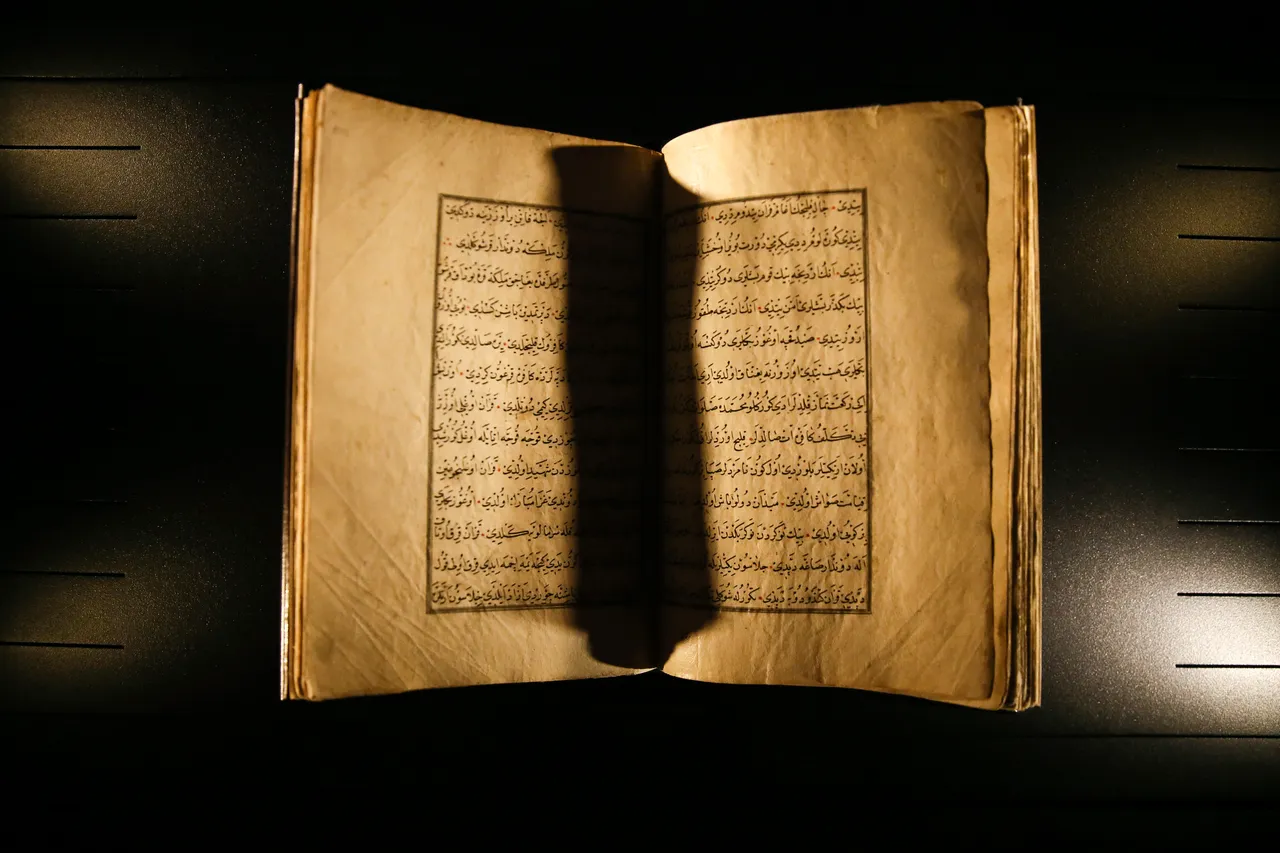 Dünyadaki 5 örnekten biri: Dede Korkut’un "Bursa Yazması" UNESCO yolunda!