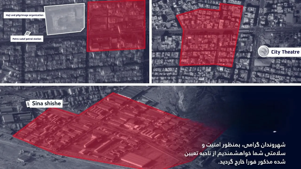 İsrail ordusu, "Son günlerde Tahran bölgesindeki İran rejiminin askeri altyapısına yönelik saldırılarına benzer şekilde, önümüzdeki saatlerde de bölgede faaliyetlerine devam edecek." uyarısının ardından 3 bölgeyi vurdu.