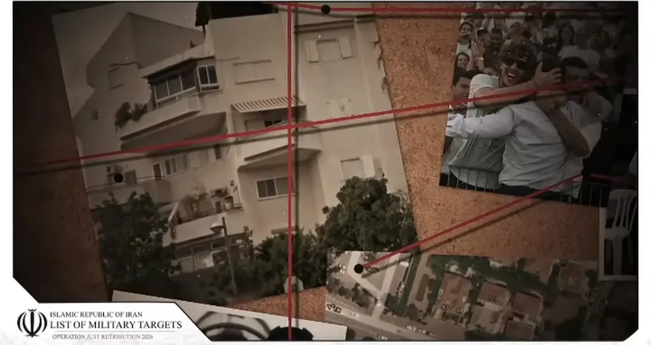 İrandan İsrail istihbaratına siber saldırı! Pilotların kimlikleri ve fotoğrafları tek tek ifşa edildi