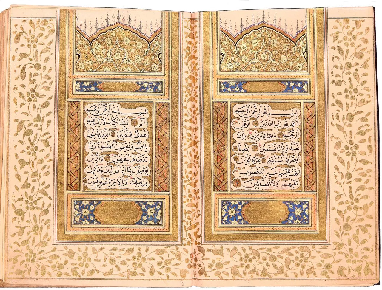 Ayasofya hattatının hayatı aydınlandı: Kazasker'in Mushafı Floransa'dan çıktı