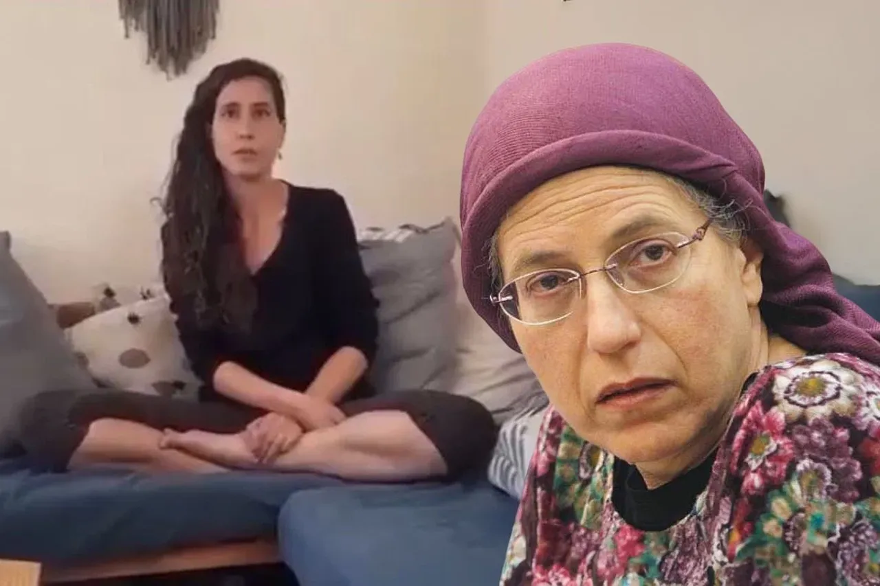 İsrailli Bakan Struk’un kızı ölü bulundu! Ebeveynlerini ve kardeşini cinsel istismarla suçlamıştı