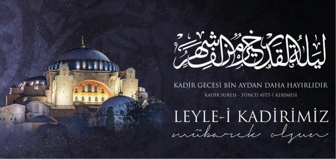 Kadir Gecesi mesajları: Dualı, anlamlı, resimli-resimsiz Kadir Gecesi mesajları