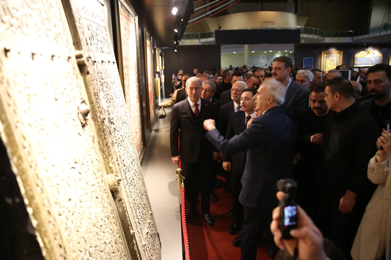 Kayseri’de manevi buluşma: Kutsal Emanetler ve Vakıf Eserleri Sergisi dualarla açıldı