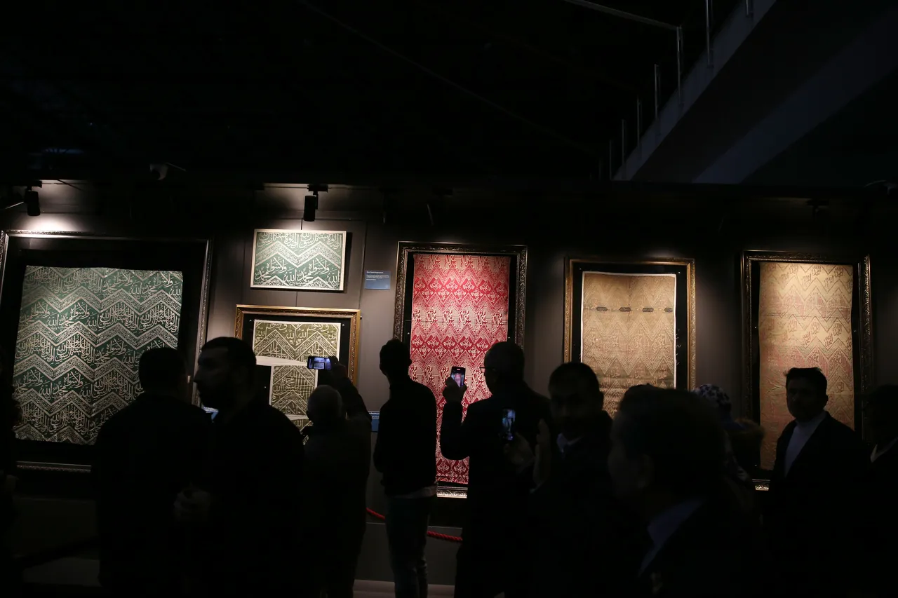 Kayseri’de manevi buluşma: Kutsal Emanetler ve Vakıf Eserleri Sergisi dualarla açıldı