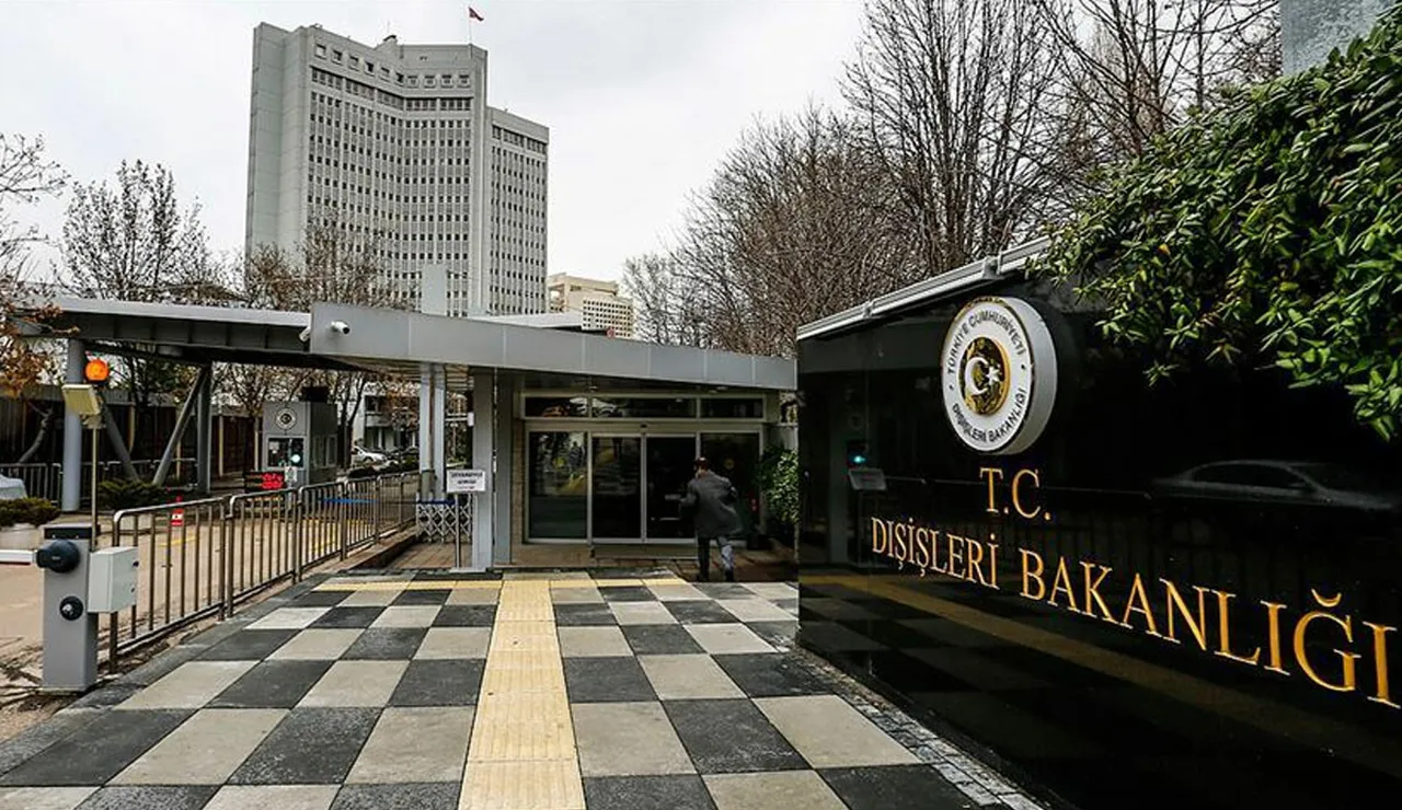 Dışişleri: Lübnan'a kara harekatını kınıyoruz