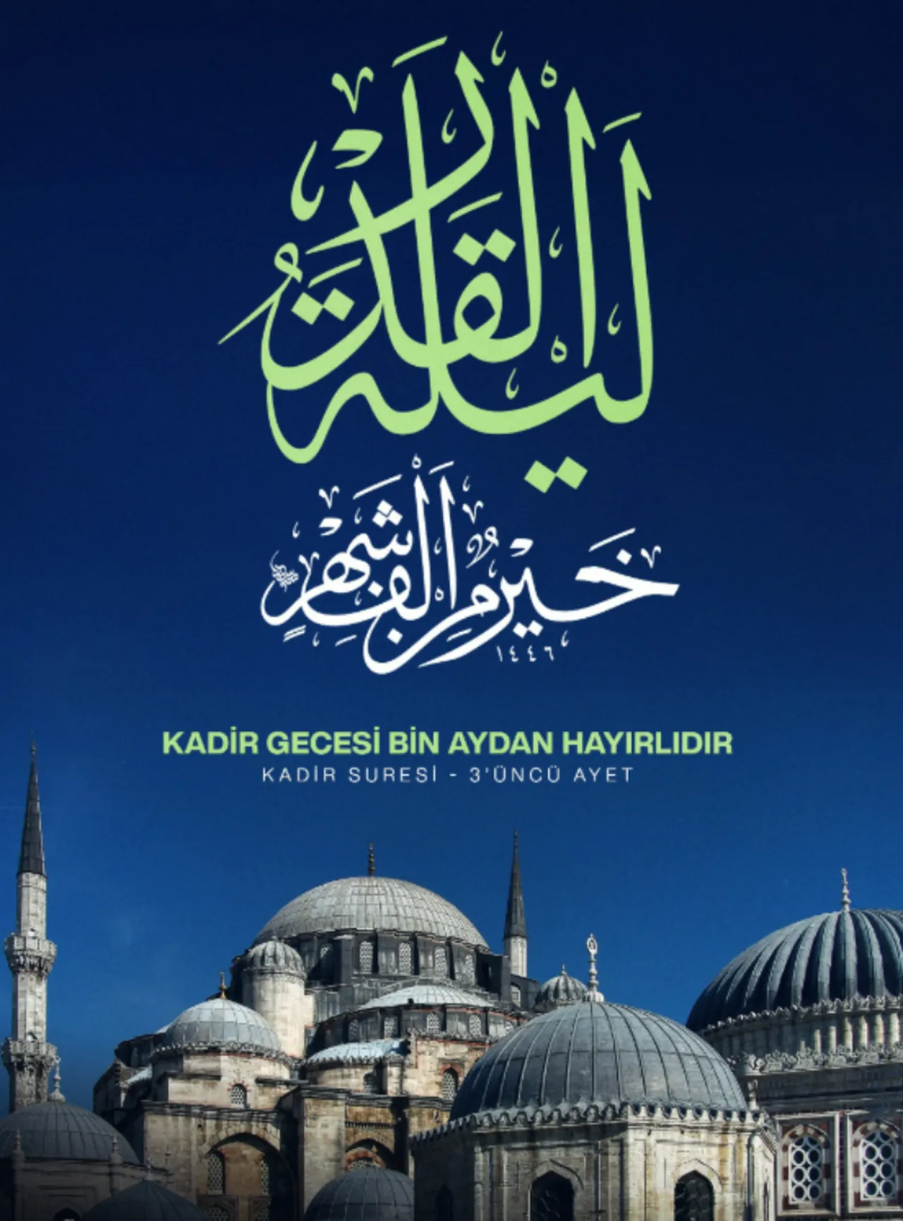 2026 Kadir Gecesi mesajları! Yılın şüphesiz en faziletli gecesi olan, bin aydan hayırlı Kadir Gecesi bir ömre bedel....