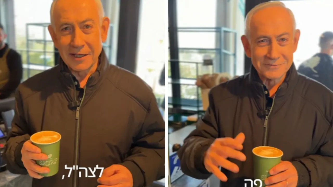 Öldürüldü iddiaları sonrası Netanyahudan ikinci video!