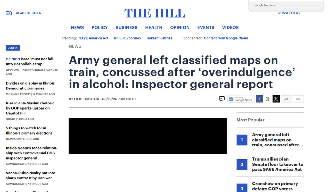 ABD'li generalden skandal hata! Gizli haritaları trende unuttu