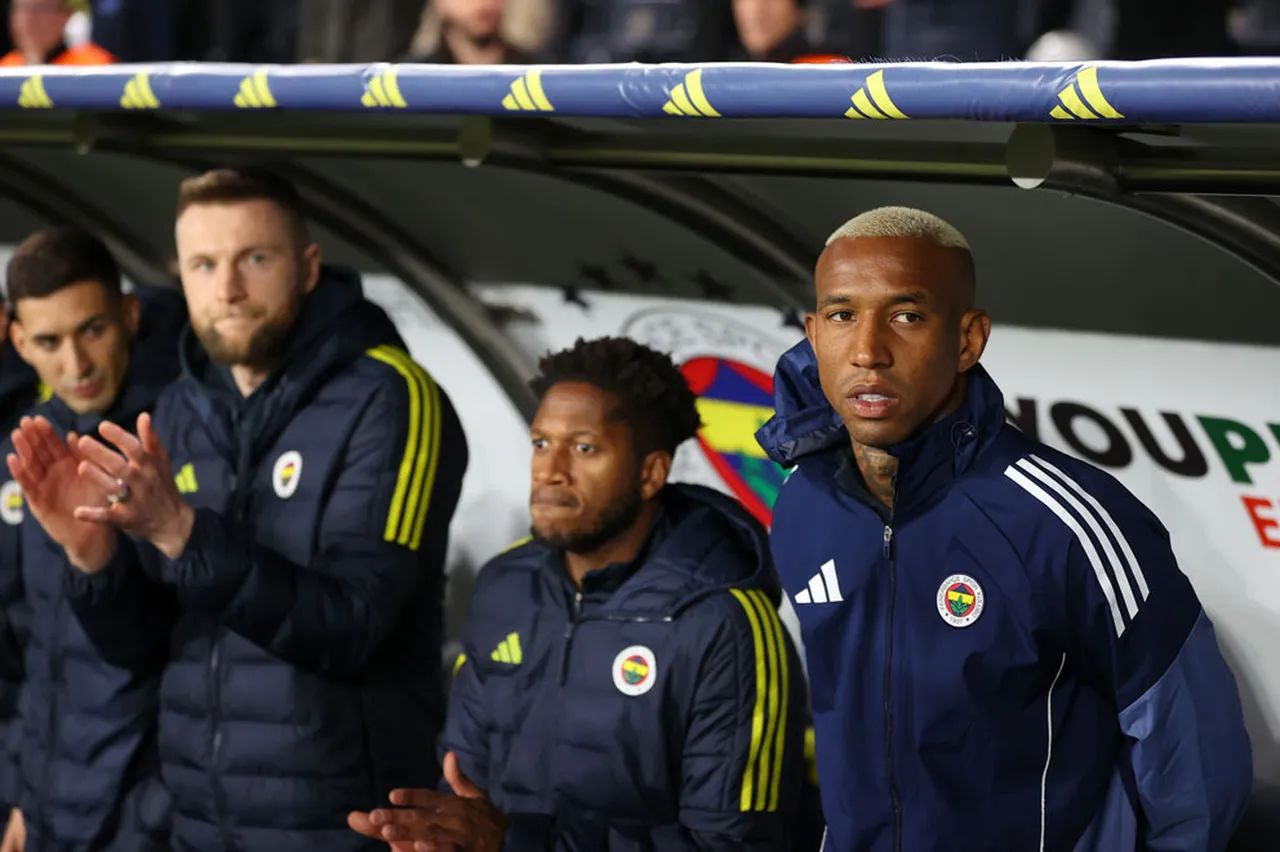 Fenerbahçe - Gaziantep FK