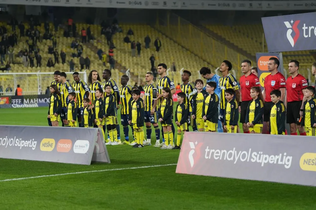 Fenerbahçe - Gaziantep FK