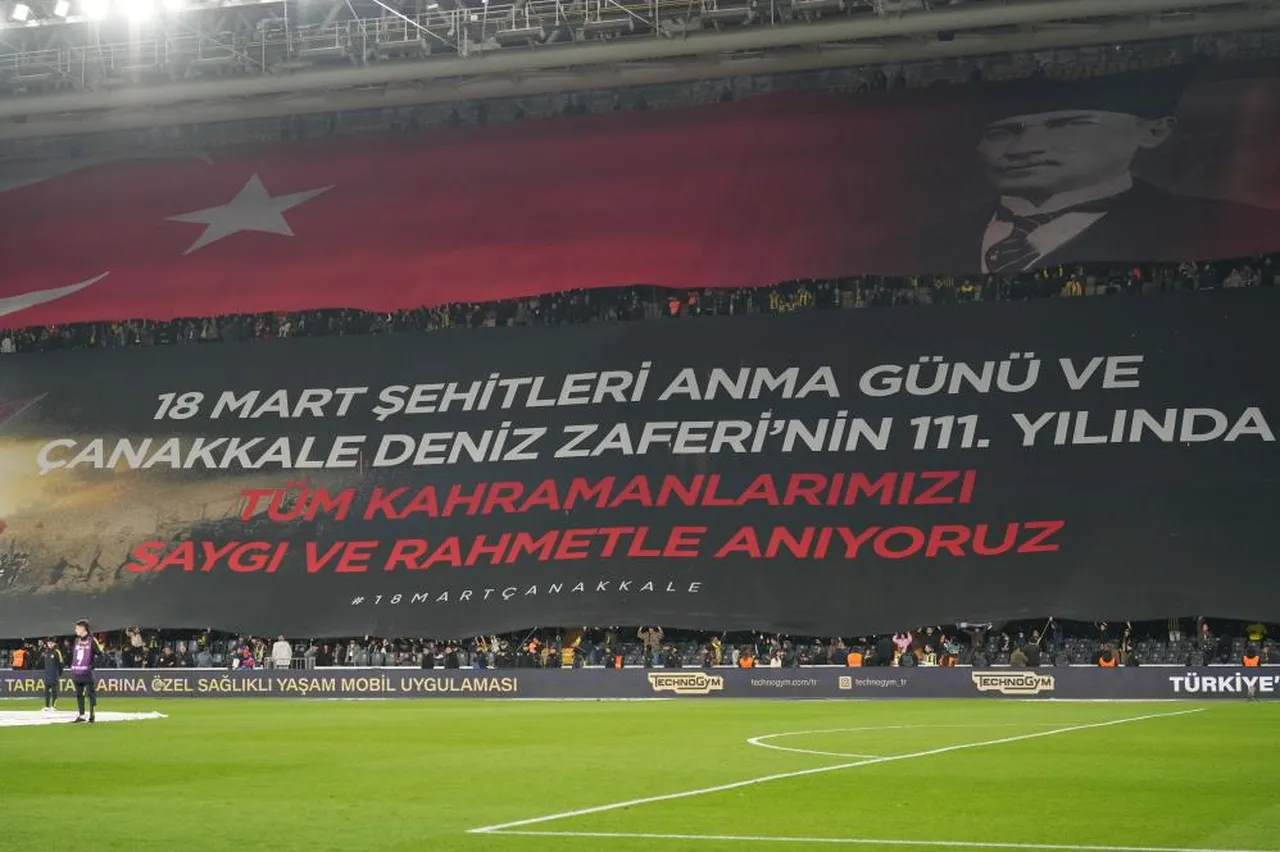 Fenerbahçe - Gaziantep FK