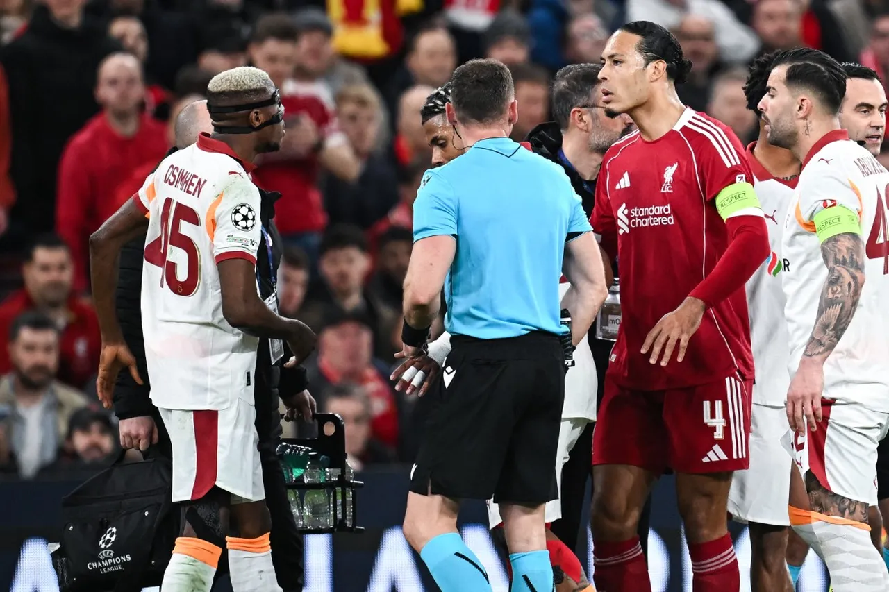 Liverpool - Galatasaray