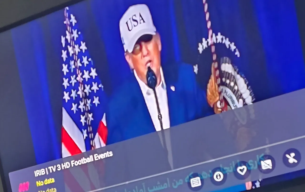 İran devlet televizyonuna siber saldırı! Trump ve Netanyahu'nun konuşması yayımlandı