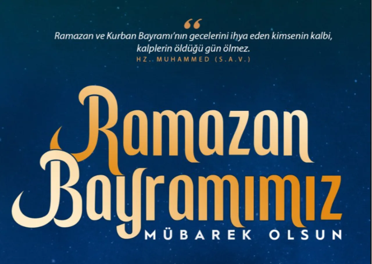 Cuma ve bayram mesajları bir arada... Anneye, iş arkadaşına, akrabalara Ramazan Bayramı mesajları