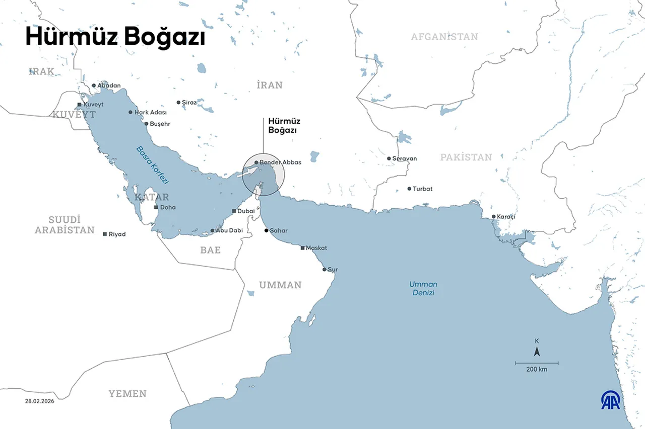 Fitch: Hürmüz Boğazı 6 ay kapalı kalırsa petrol fiyatları ortalama 120 doları görebilir