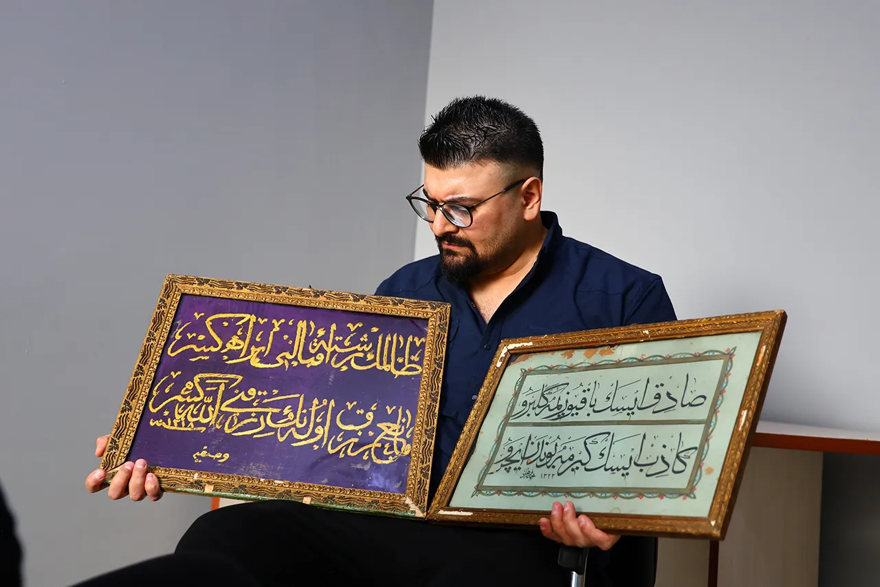 Osmanlı kadınlarının altın sırma işlemeleri dikkat çekti! Asırlık levhada ibret dolu mesaj