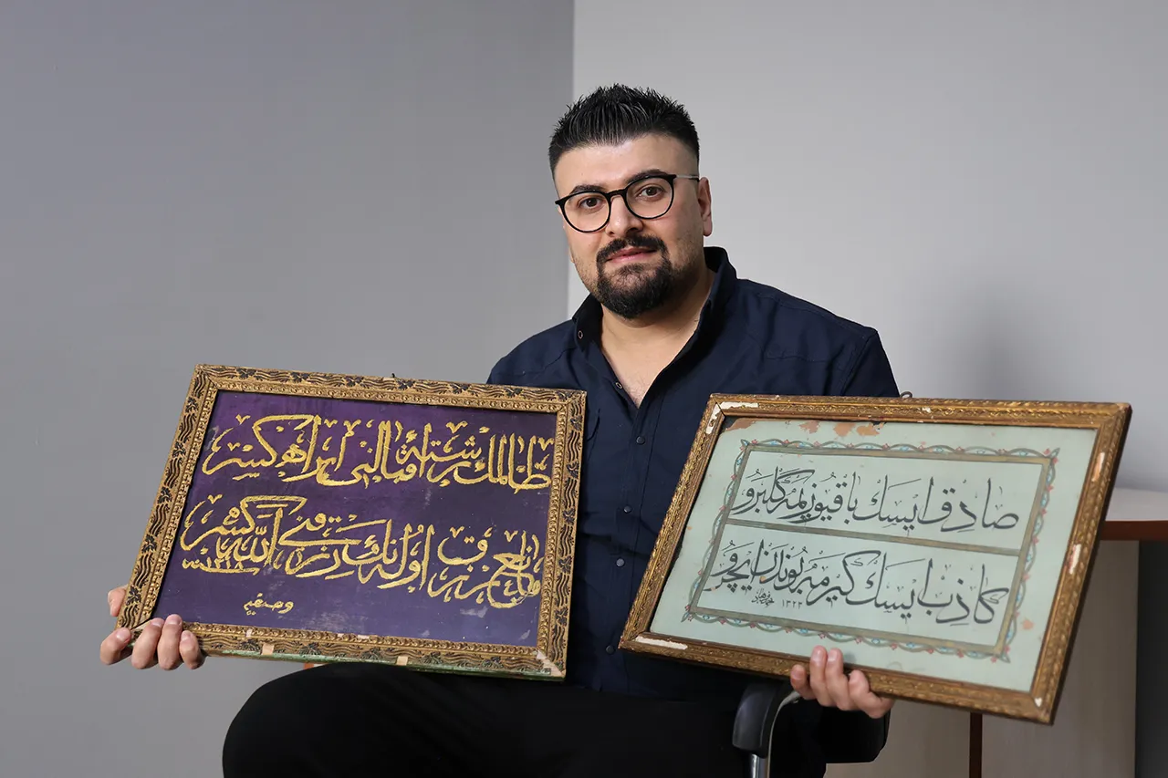 Osmanlı kadınlarının altın sırma işlemeleri dikkat çekti! Asırlık levhada ibret dolu mesaj