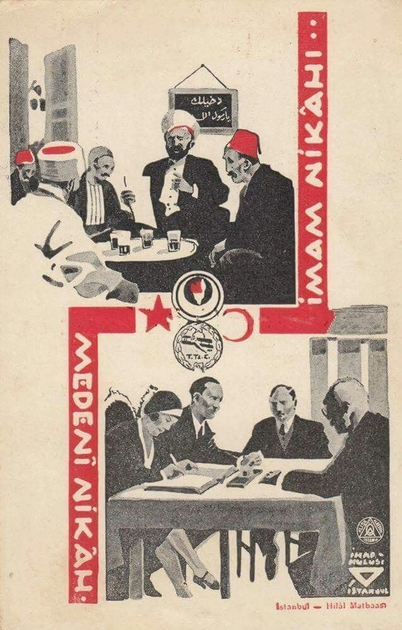 Şeriat kaldırılalı 100 yıl oldu... Hukuk inkılabına giden yol