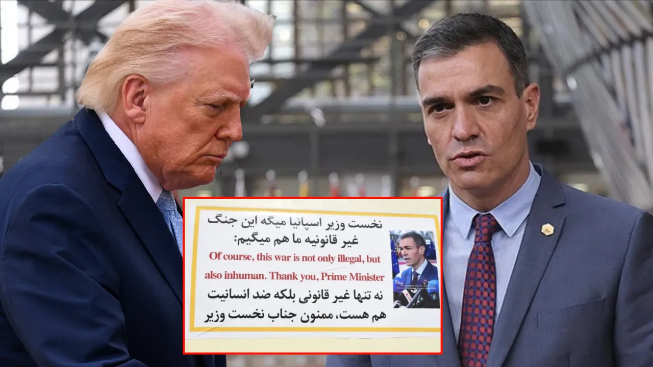 İran'dan İspanya'ya eşi benzeri görülmemiş teşekkür! Füzelere yazıp gönderdiler