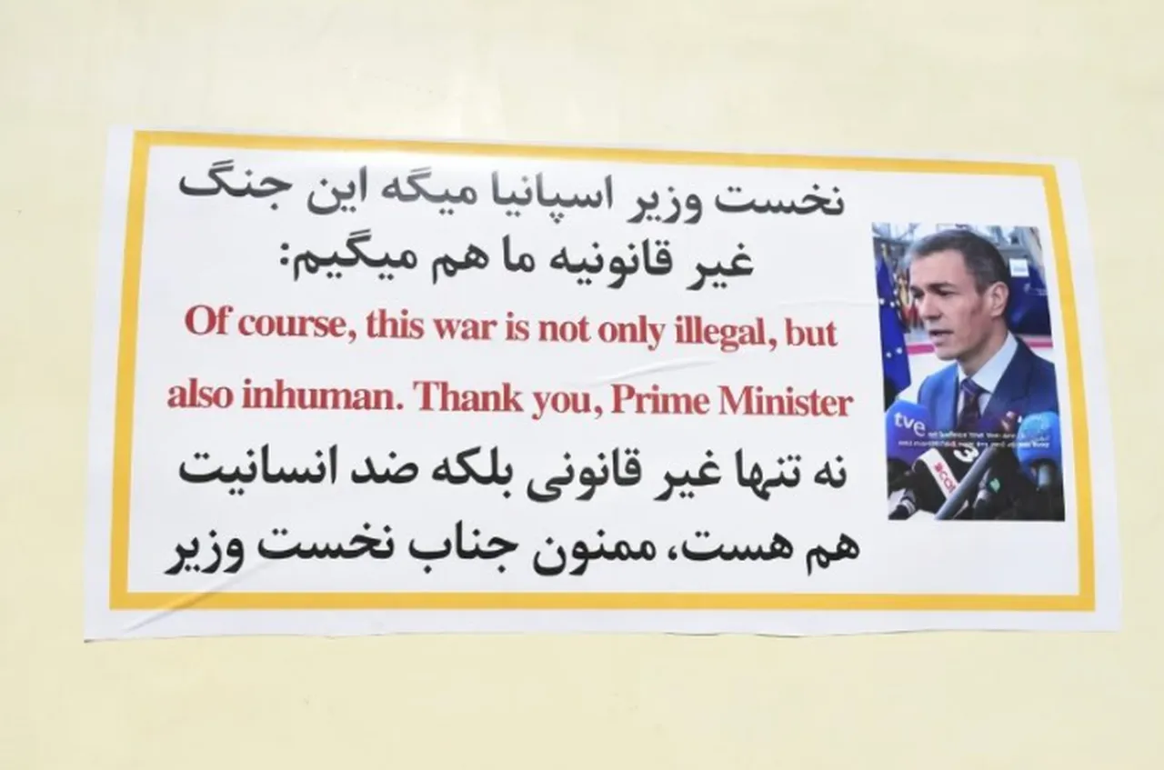 İrandan İspanyaya eşi benzeri görülmemiş teşekkür! Füzelere yazıp gönderdiler