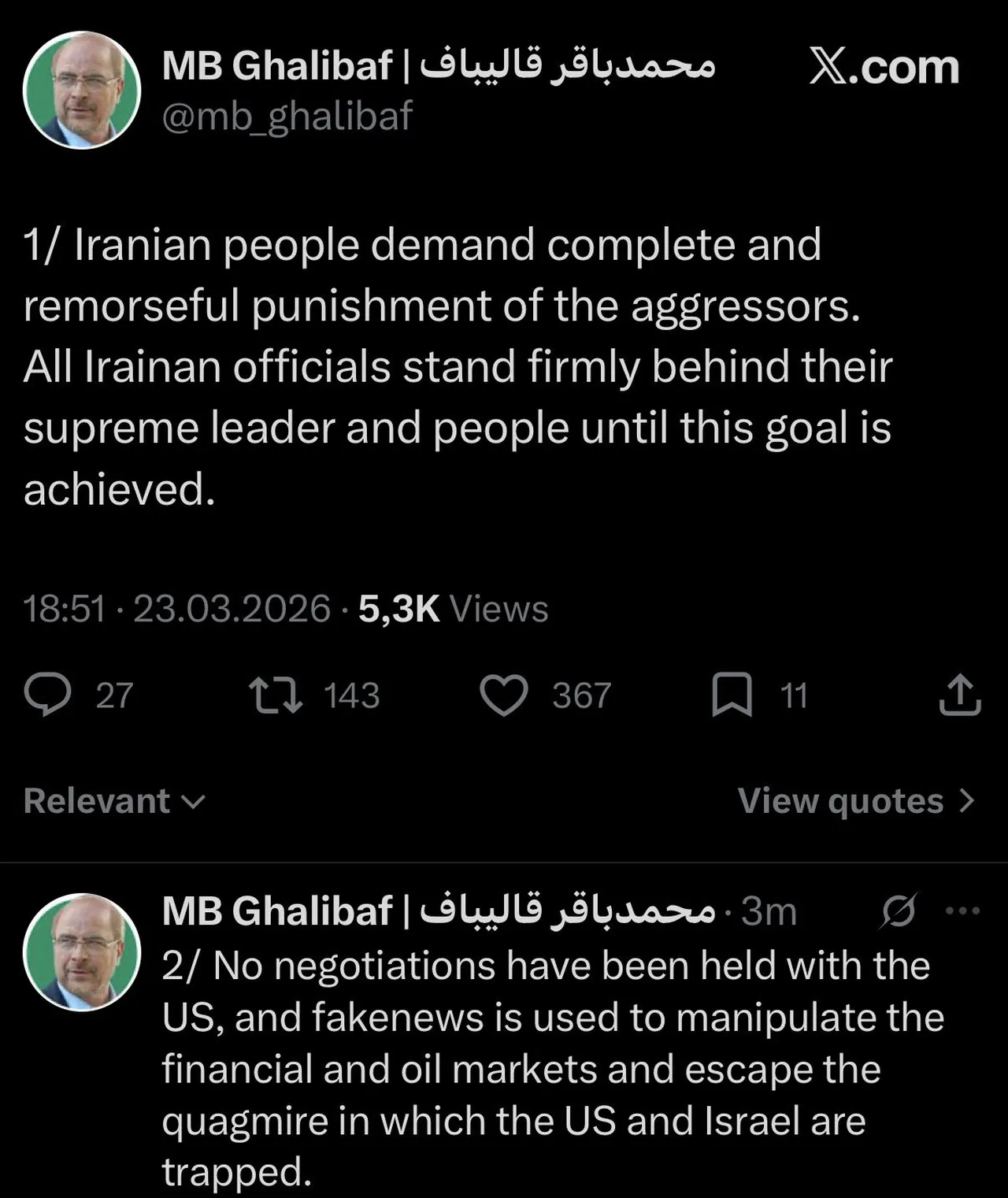 İran Meclis Başkanı Mohammad Bagher Ghalibaf'ın sosyal medya platformu X'teki paylaşımı