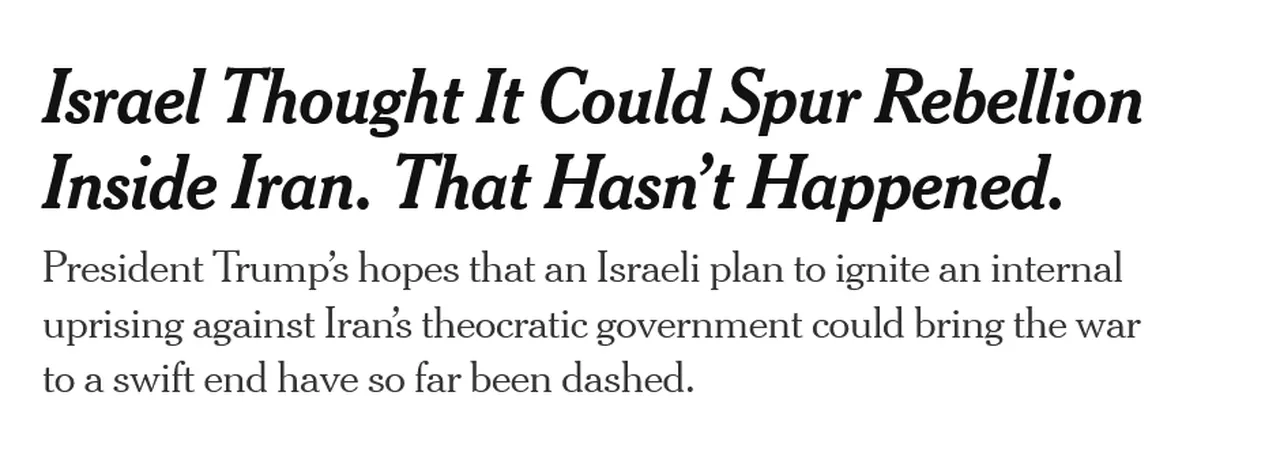 Türkiye'den ABD'ye İran uyarısı! New York Times yazdı: Mossad hezimeti yaşıyor