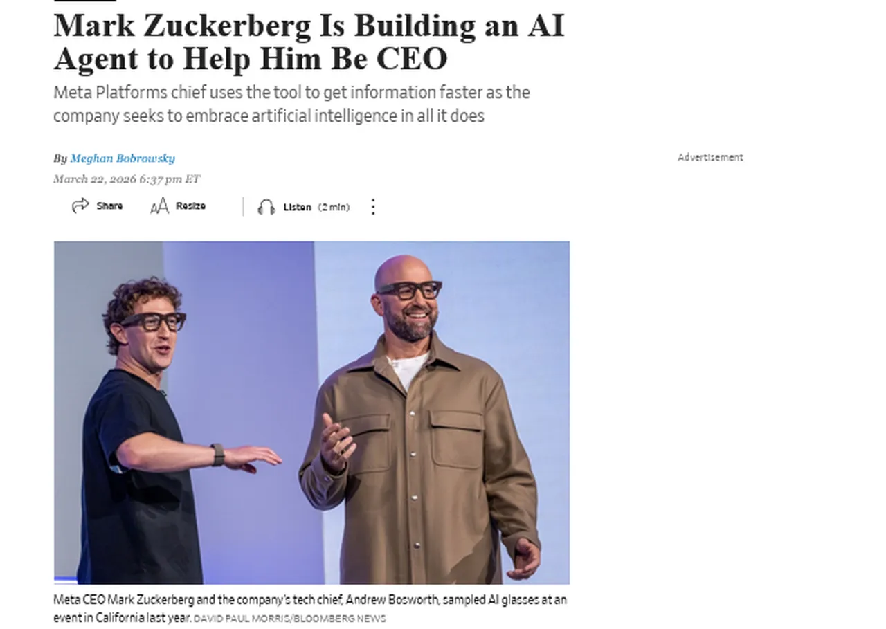 Zuckerberg 222 milyar dolarlık servetini ona emanet edecek! Yeni projesini duyanlar korkuyor