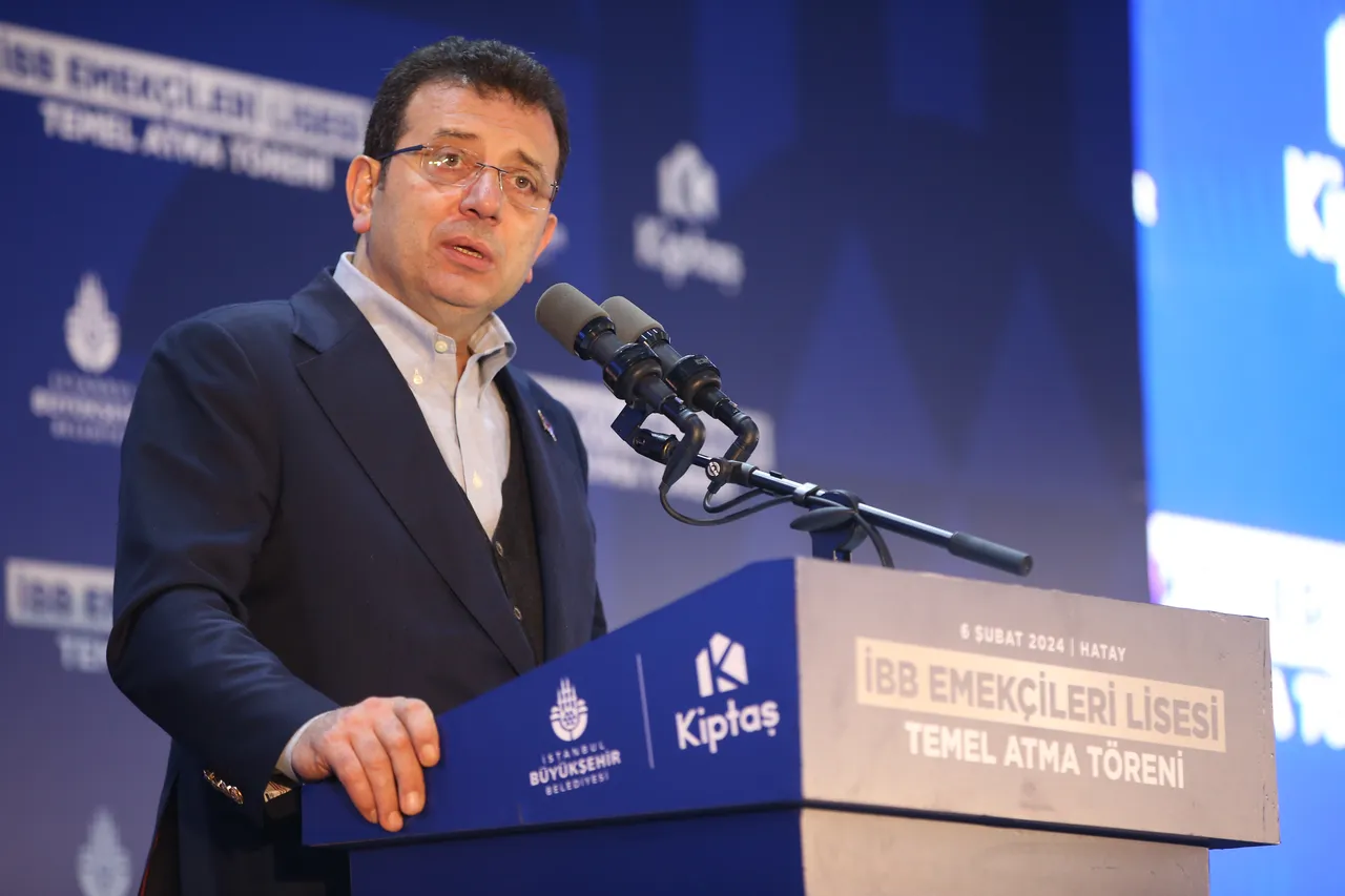 Ekrem İmamoğlu