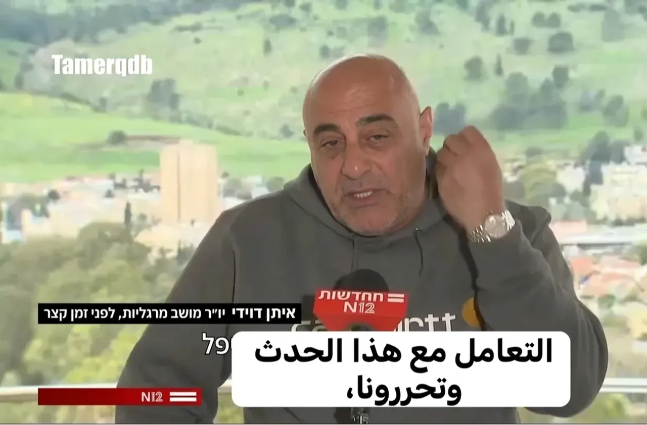 Misilleme saldırılarına dayanamayan İsrailli belediye başkanı gözyaşlarına boğuldu: Arkamızda devlet yok