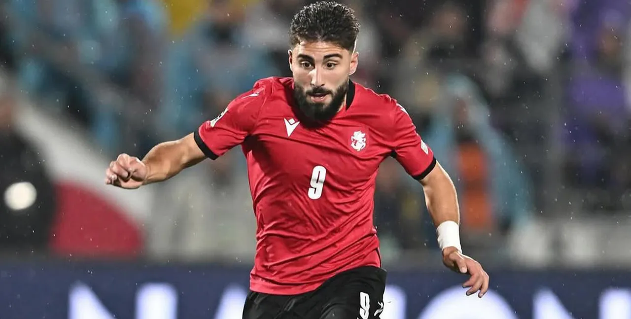 Zuriko Davitashvili (Fotoğraf: Instagram)