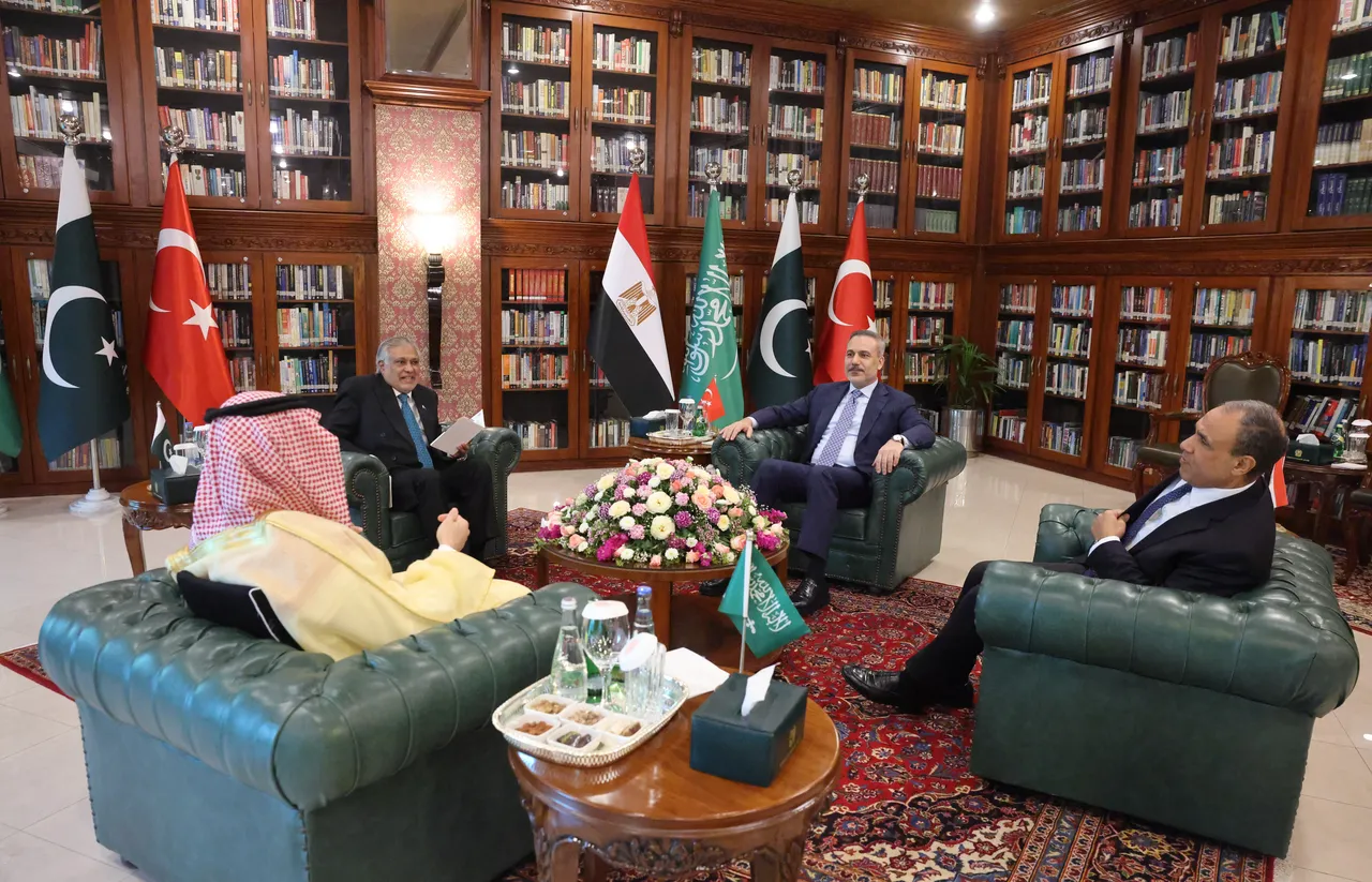 Dışişleri Bakanı Hakan Fidan, Pakistan’ın başkenti İslamabad’da düzenlenen "Türkiye-Mısır-Pakistan-Suudi Arabistan Dışişleri Bakanları Toplantısı"na katıldı.