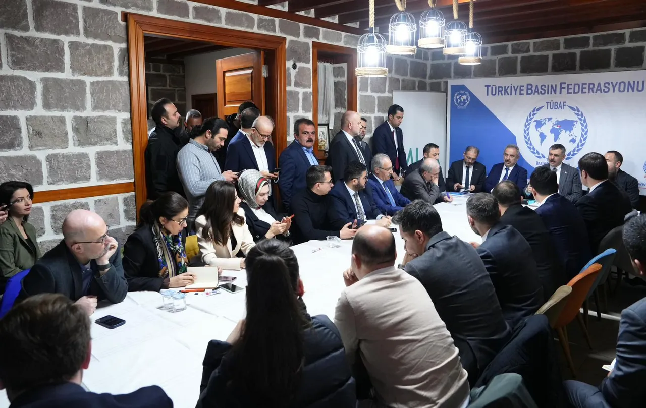 İçişleri Bakanı Mustafa Çiftçi, Türkiye Basın Federasyonu’nun düzenlediği Anadolu Sohbetleri toplantısında medya temsilcileriyle bir araya geldi.