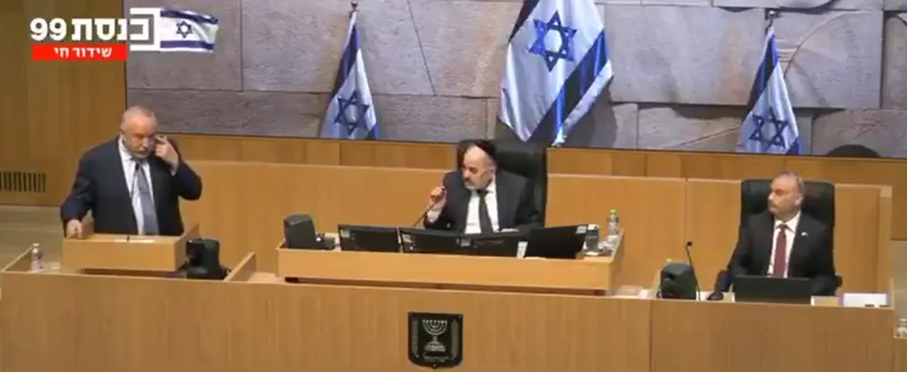 İsrail parlamentosunda siren sesleri! Füze saldırısı sonrası oturuma ara verildi