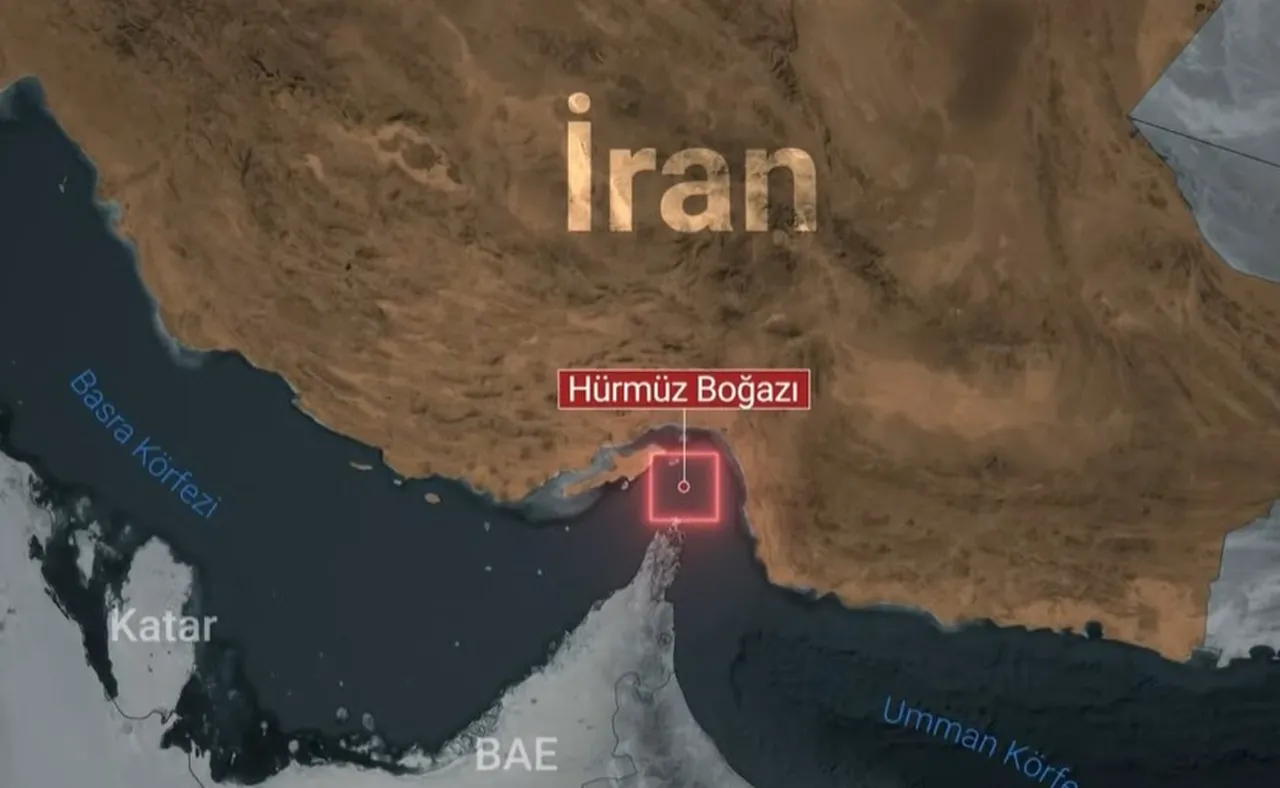 Hürmüz Boğazı