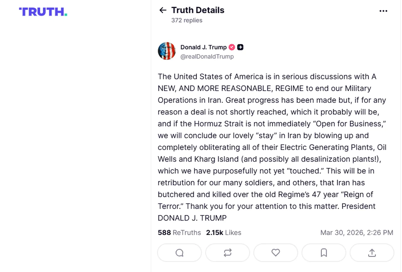 Trump'tan İran'a yeni tehdit: Hürmüz açılmazsa Hark Adası'nı yok ederiz