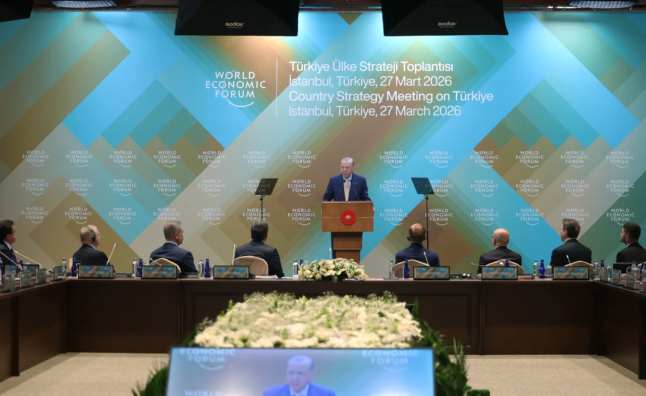 Türkiye'nin konumu küresel çapta yankılandı: Yatırım ve ekonomik dayanıklılığa elverişli