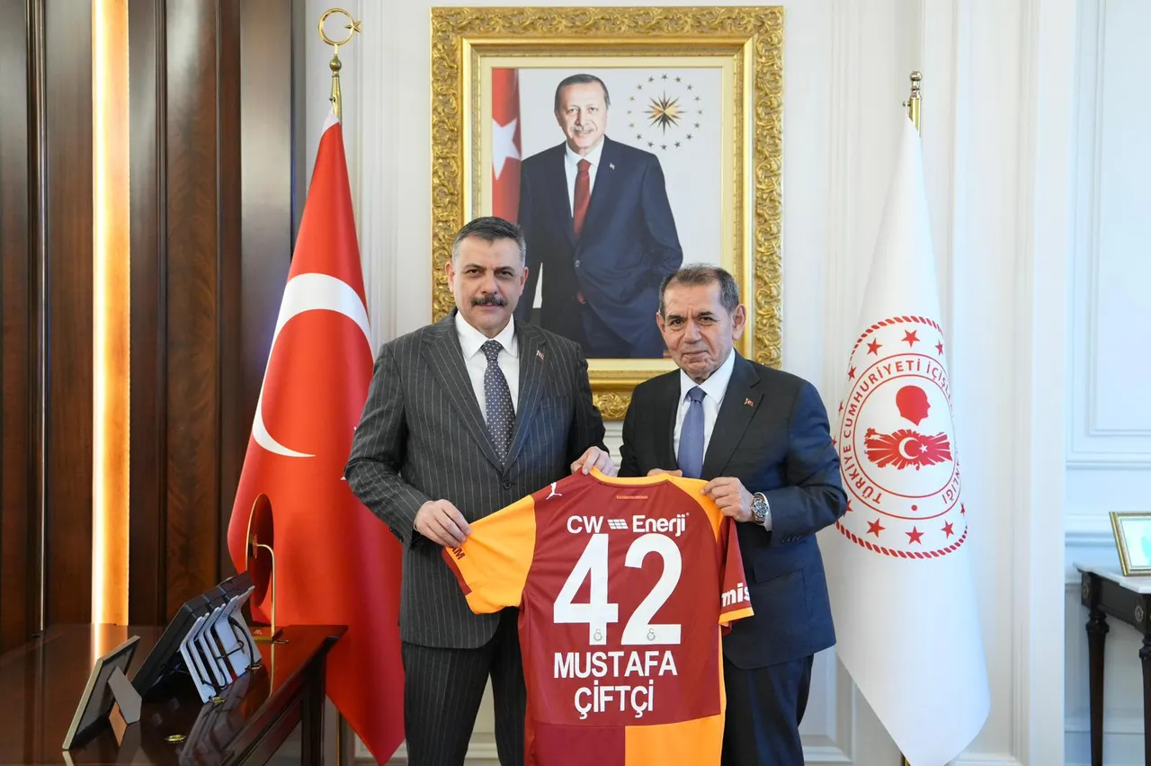 Galatasaray yönetiminden İçişleri Bakanı Çiftçi’ye ziyaret