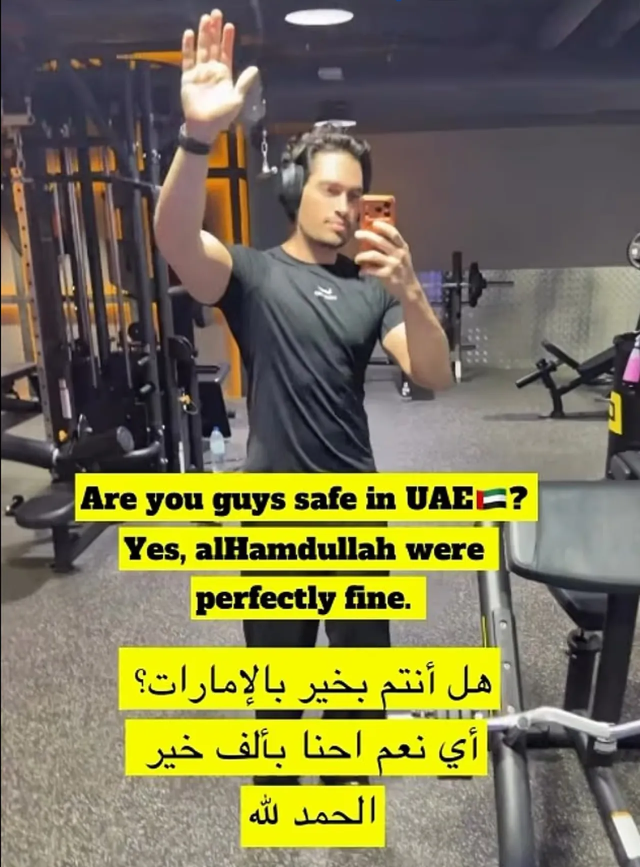 Oyuncu Ebraheem Al Samadi