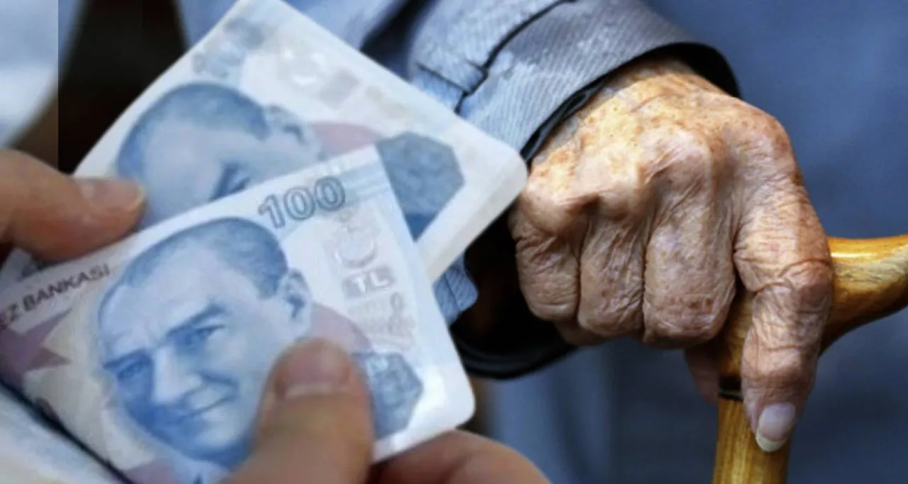 Emekli bayram ikramiyesi ne kadar olacak? 2026 ikramiye zam oranı