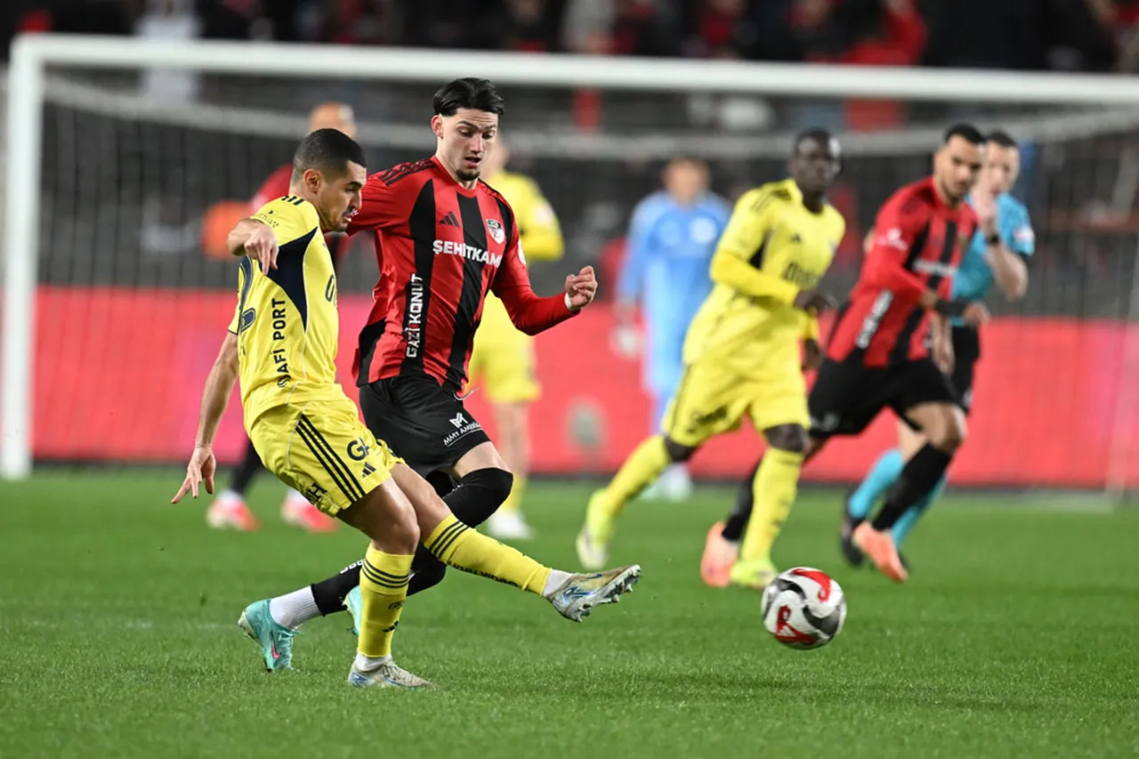 Gaziantep FK - Fenerbahçe