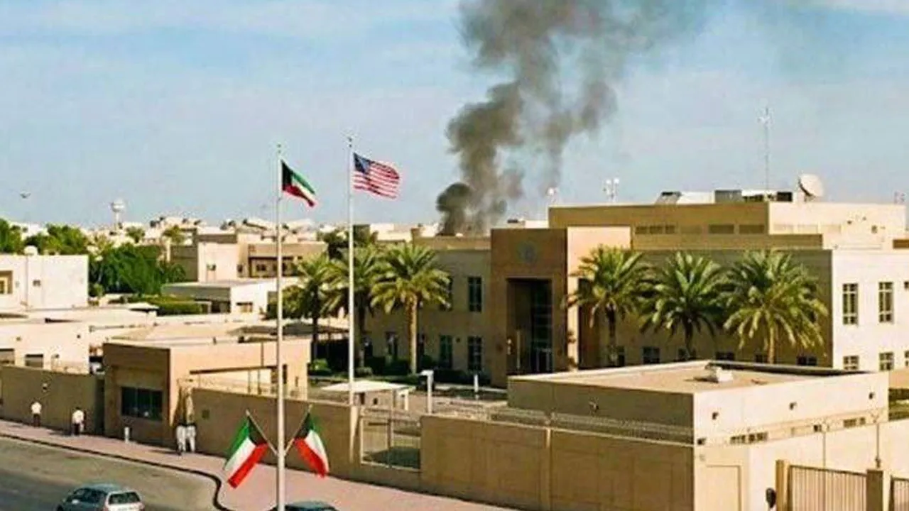 ABD, Kuveyt Büyükelçiliği'ni kapattı! 