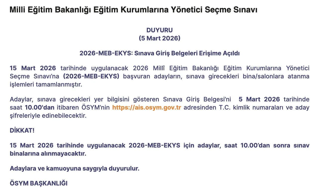 MEB-EKYS sınav giriş yerleri belli oldu! 2026 MEB-EKYS sınav giriş belgesi sorgulama