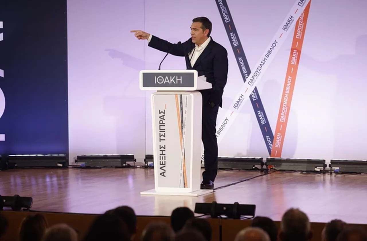 Atina’da NATO depremi!  Pusulamız Ankara olmalı  diyen Çipras, Yunanistan Başbakanı Miçotakis’i suçladı