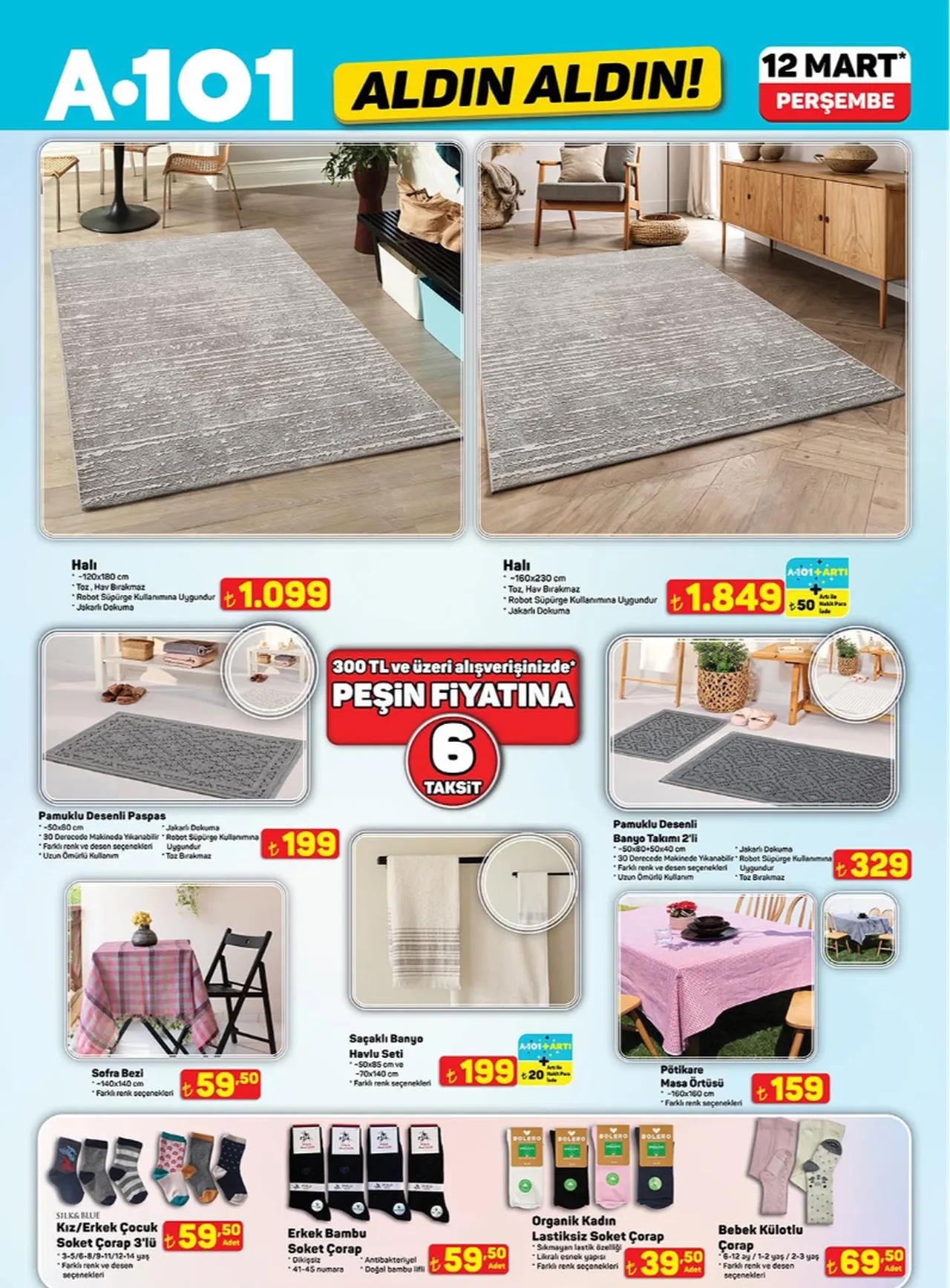 A101 12 Mart 2026 indirimli ürünler listesi: Mopedden ankastre sete, kamptan ev gereçlerine tüm katalog